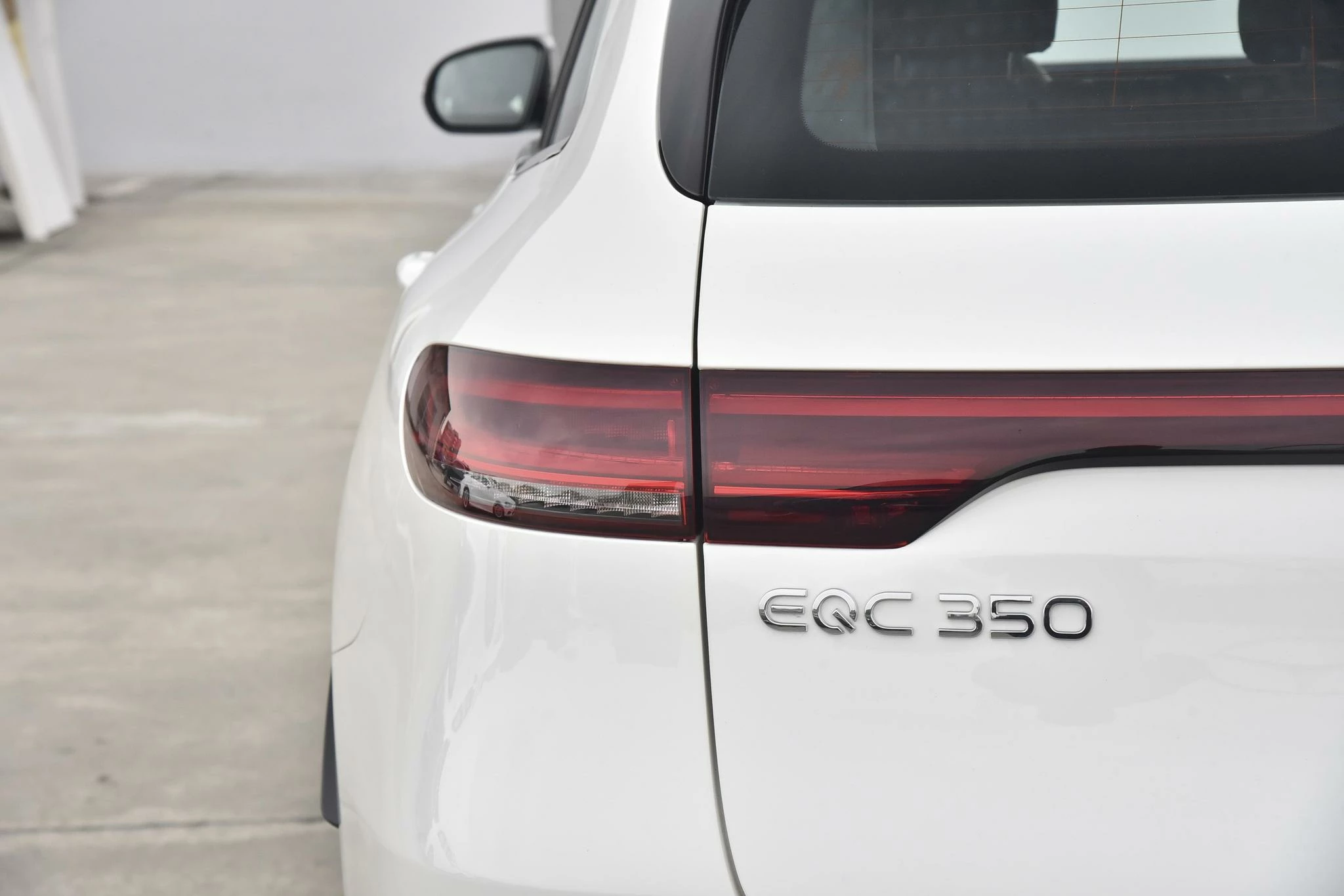  EQC