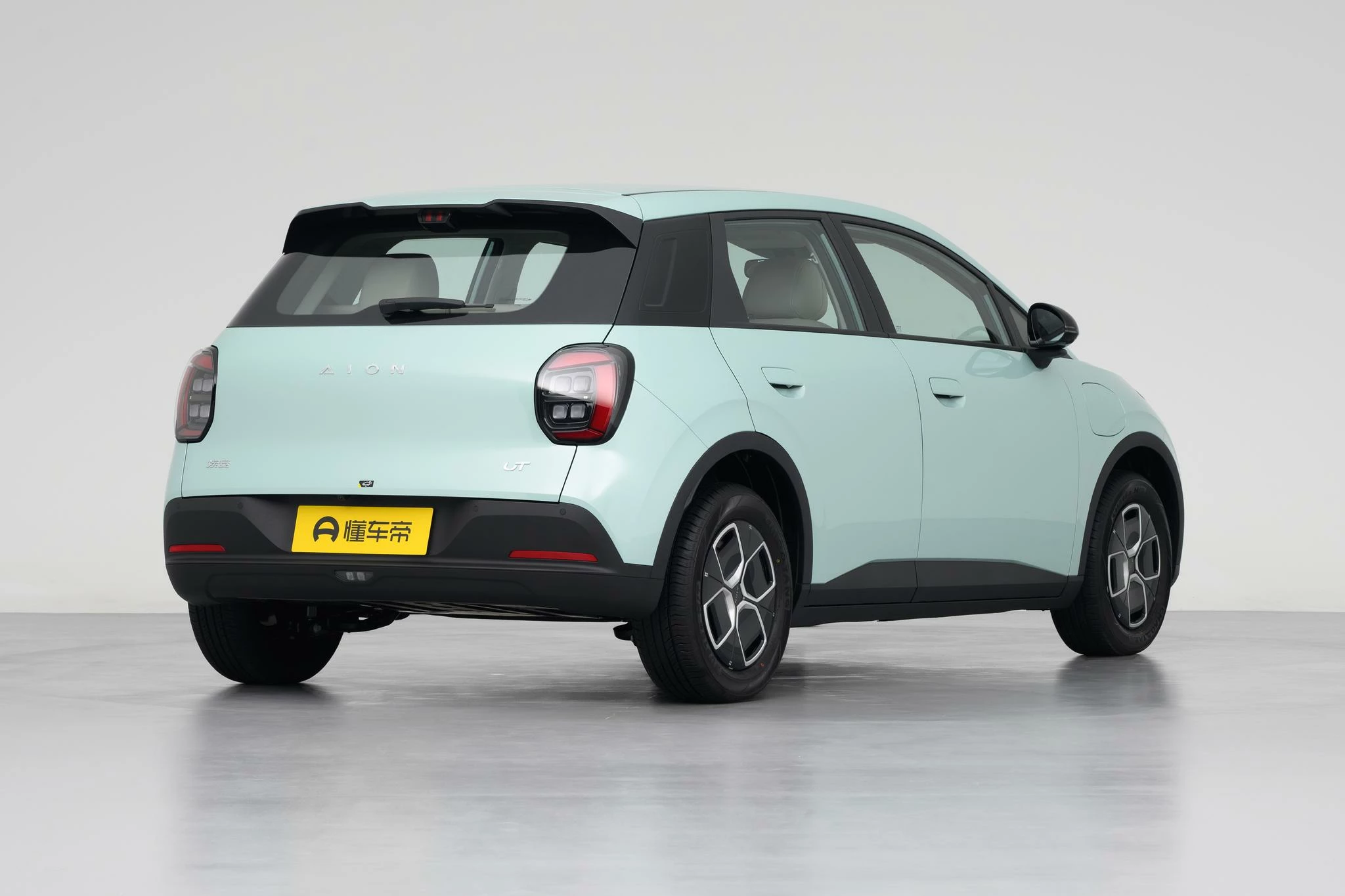 UT