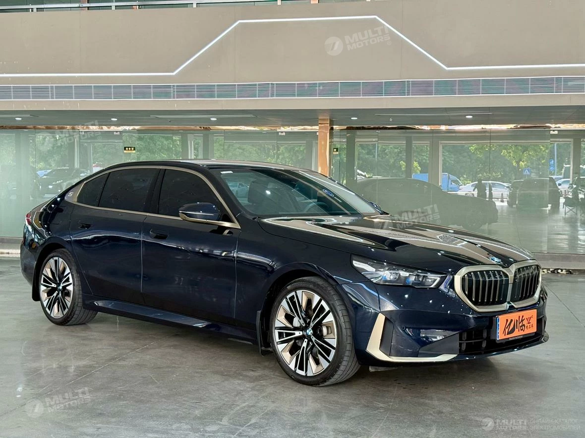  5 Series 530Li Exclusive Luxury Set