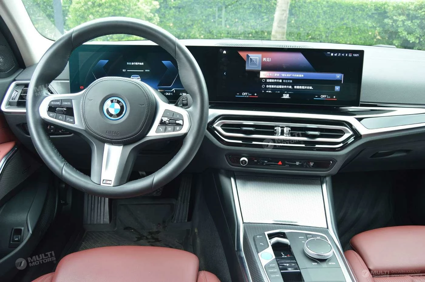  i3