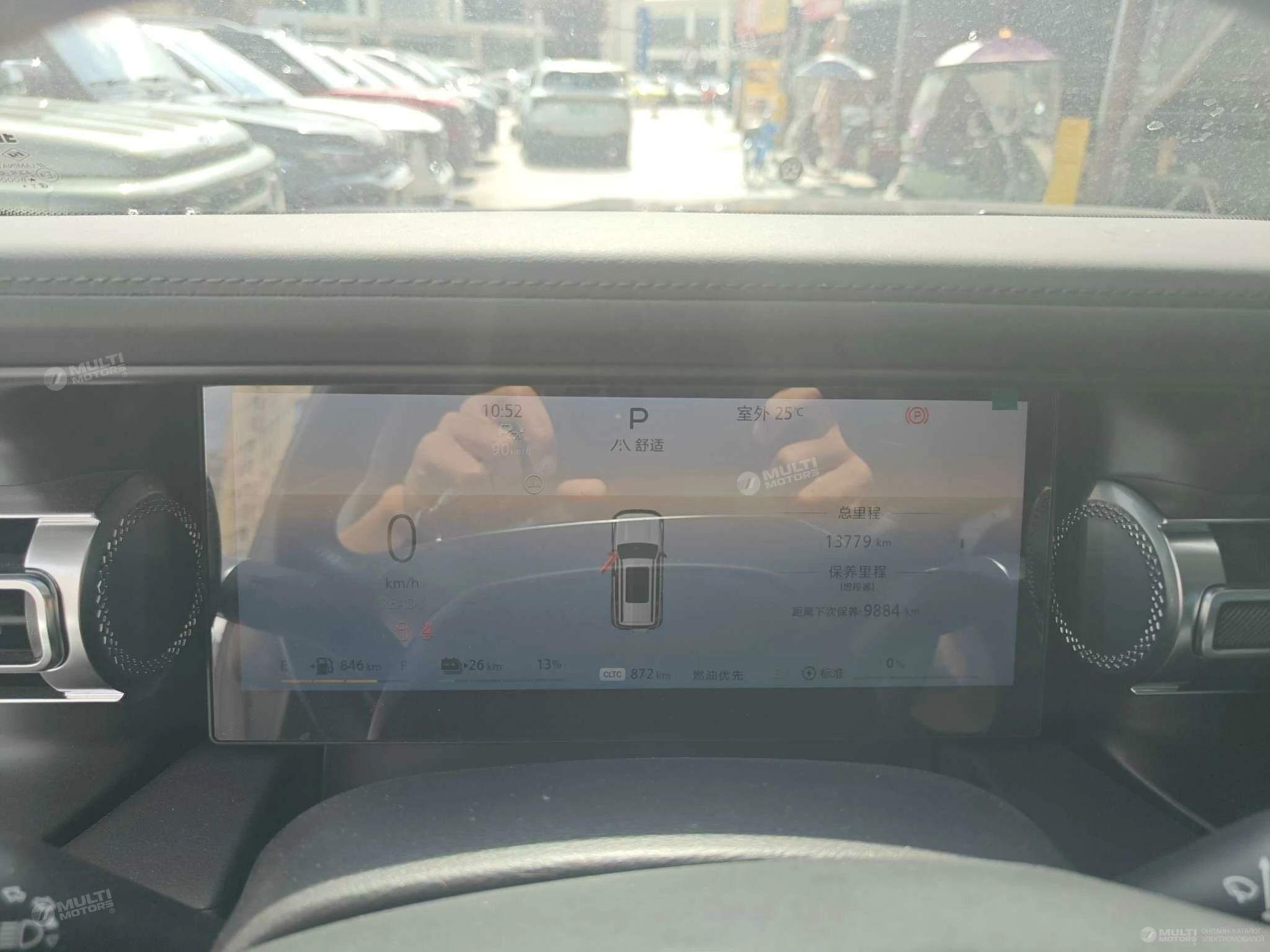  Beijing BJ40e Long battery life 201 Max
