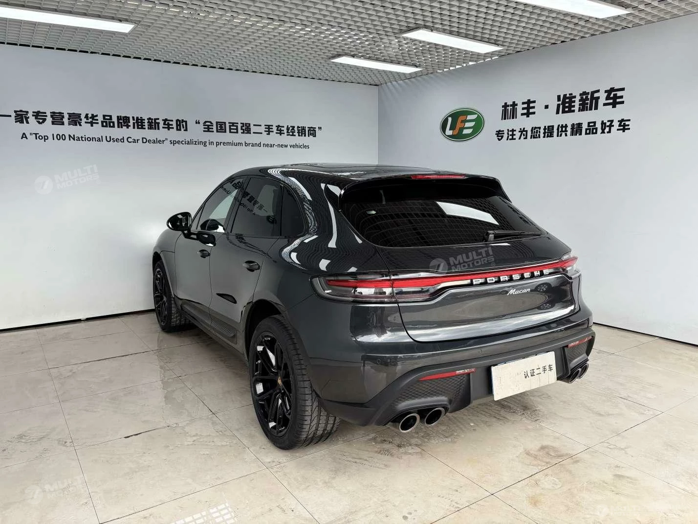  Macan