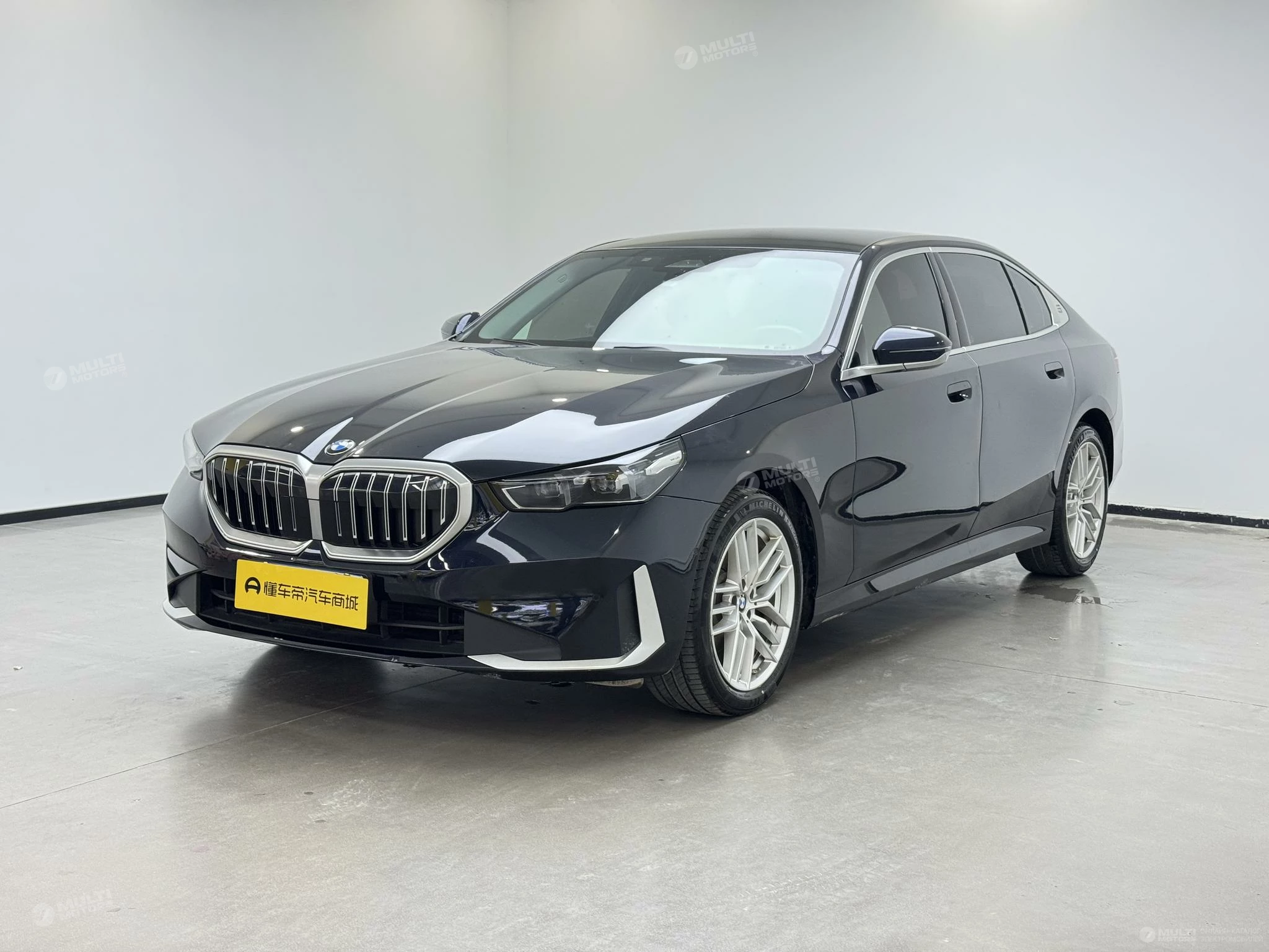 5 Series 525Li Luxury Set