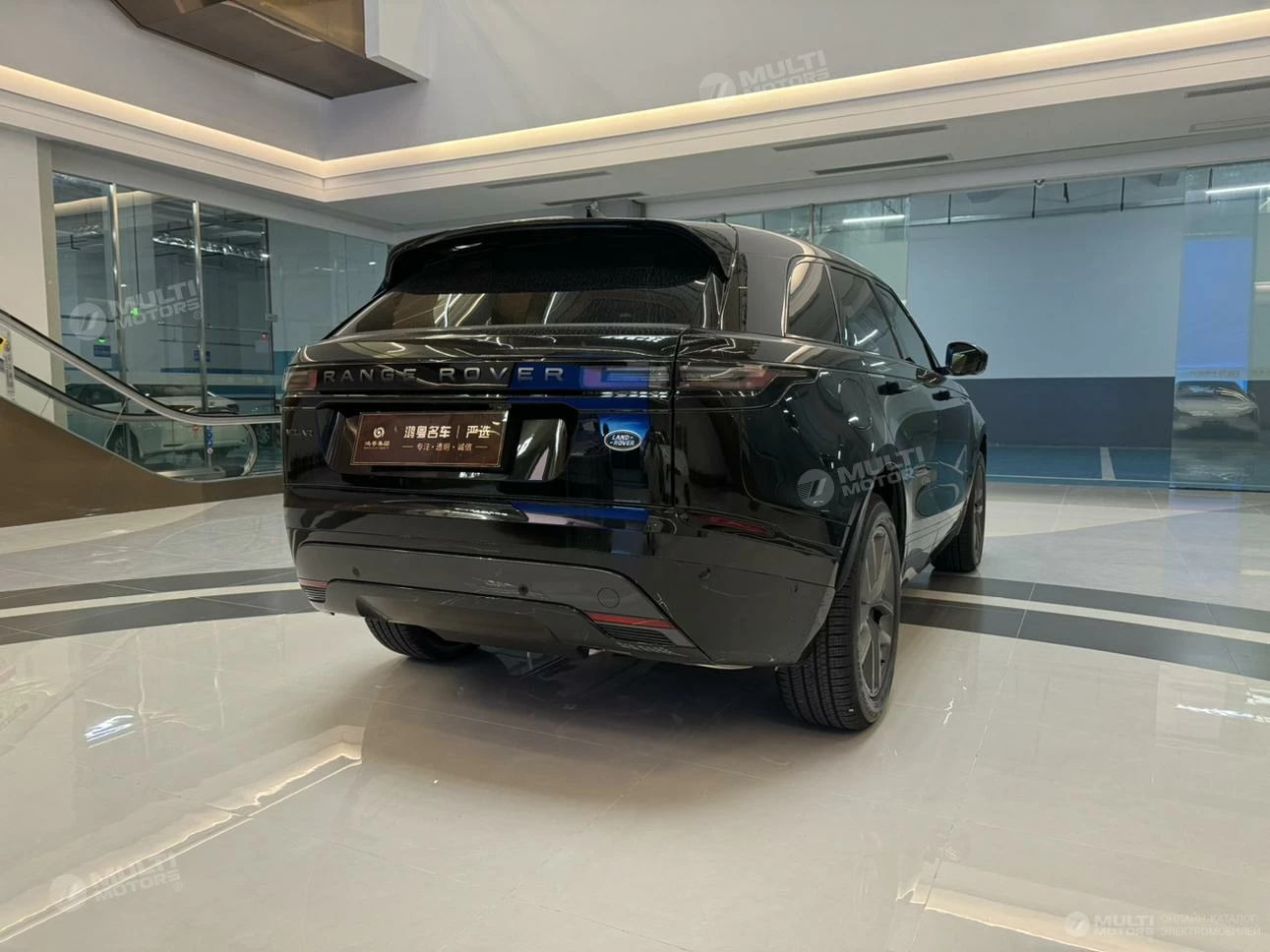  Range Rover Star Pulse