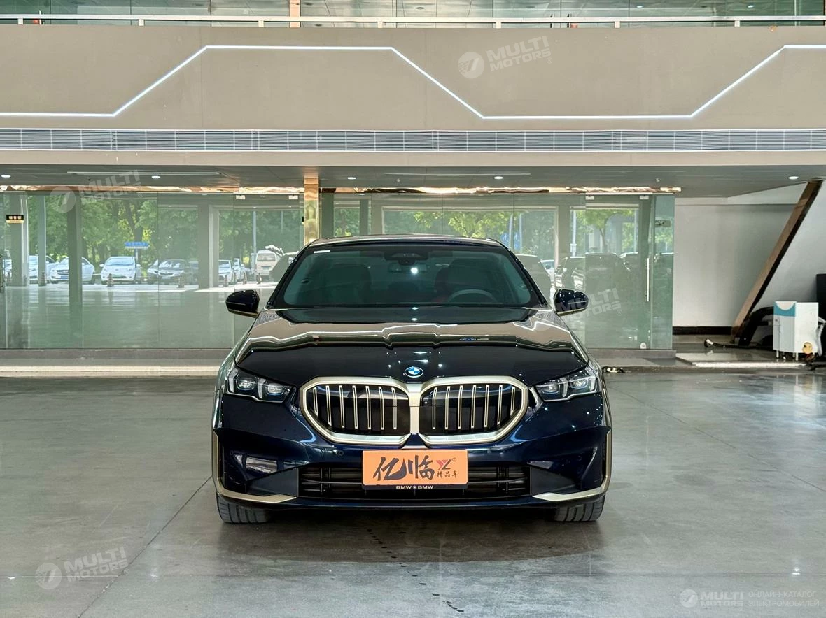  5 Series 530Li Exclusive Luxury Set