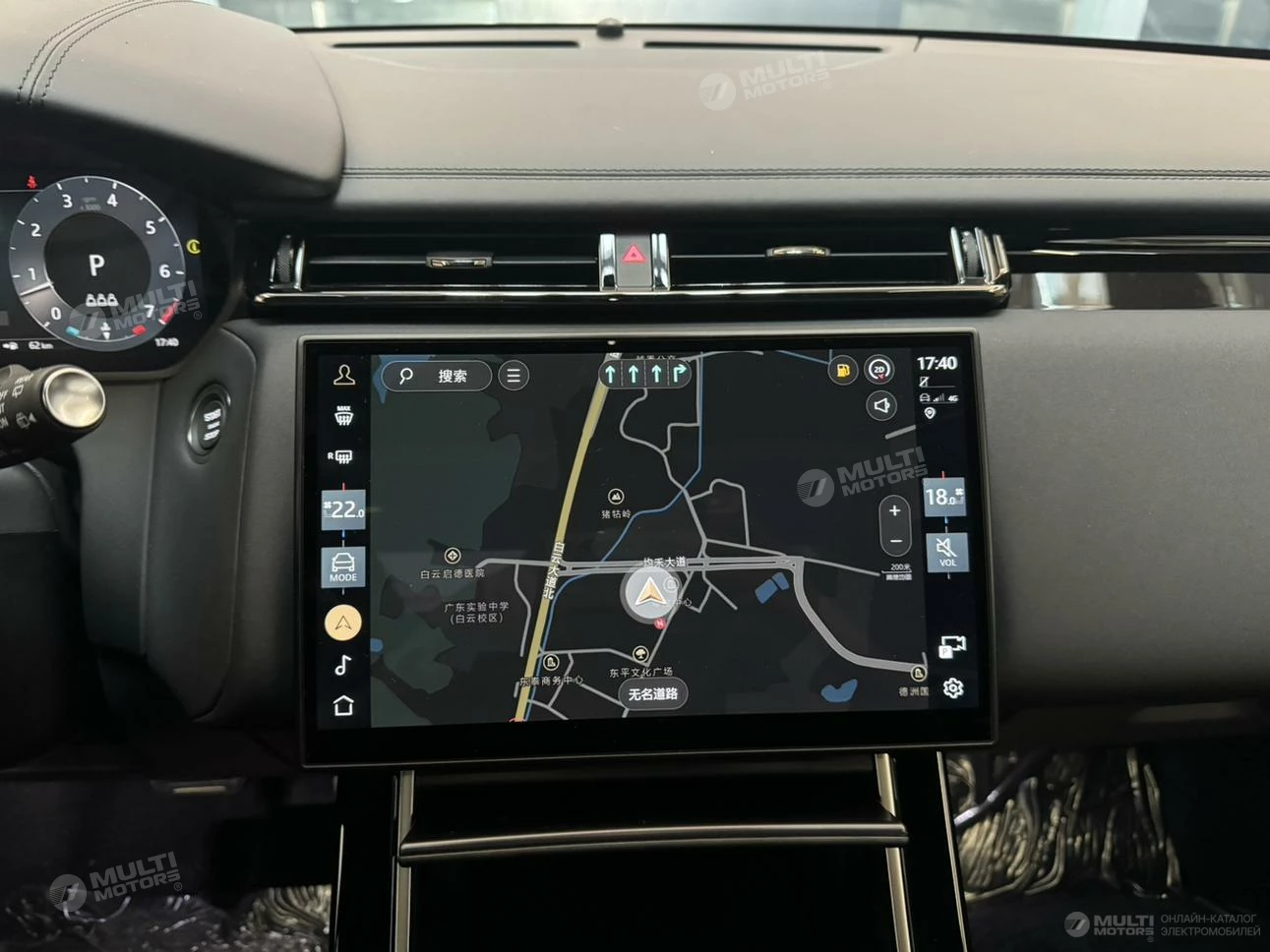  Range Rover Star Pulse