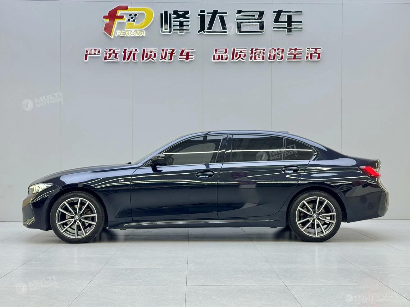  3 Series