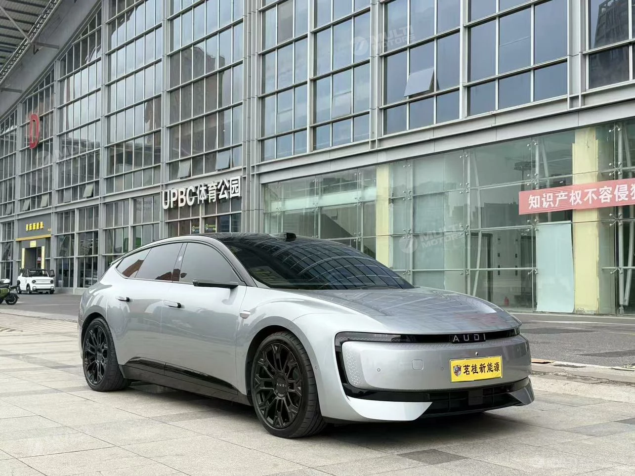  E5 King James performance quattro