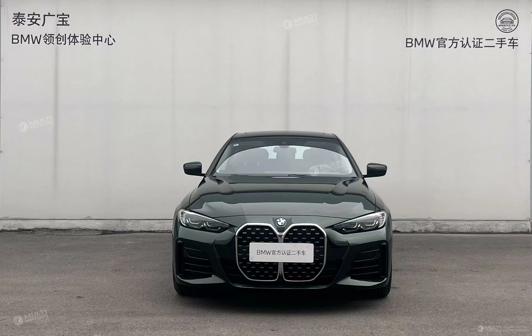 4 Series