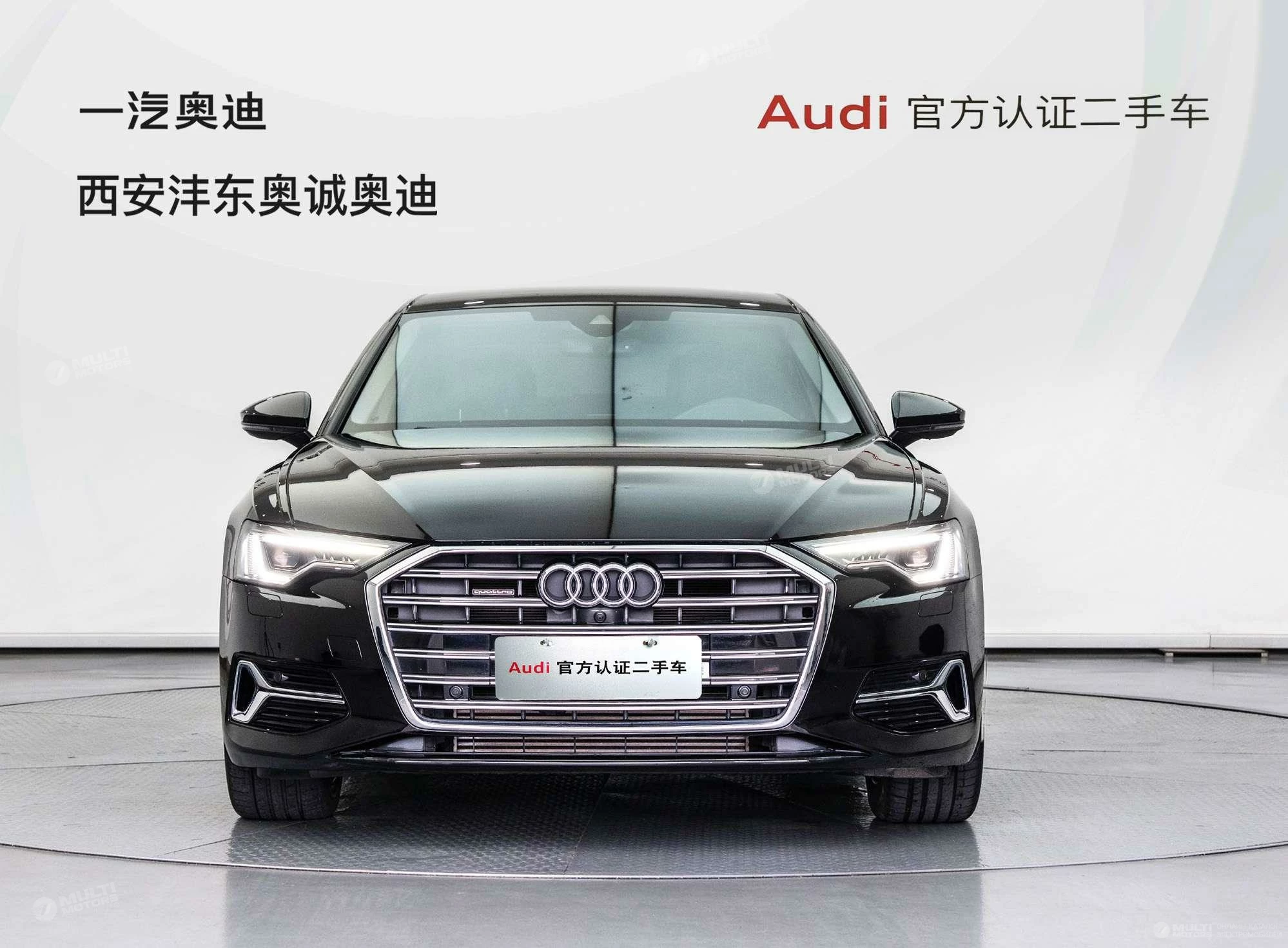  A6L 45 TFSI quattro exclusive elegant