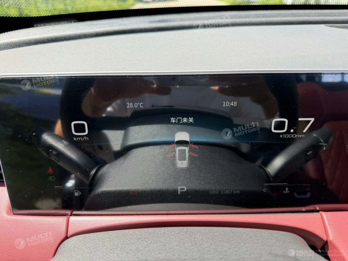  X70 PLUS