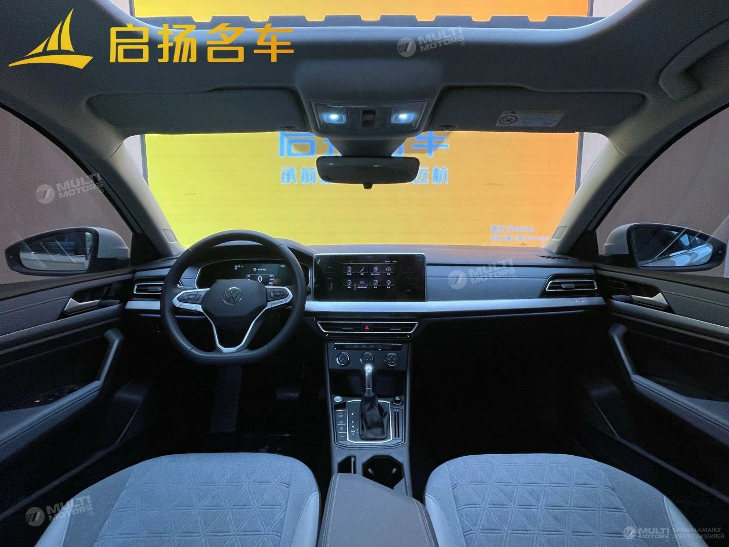  Lavida 300TSI DSG Full