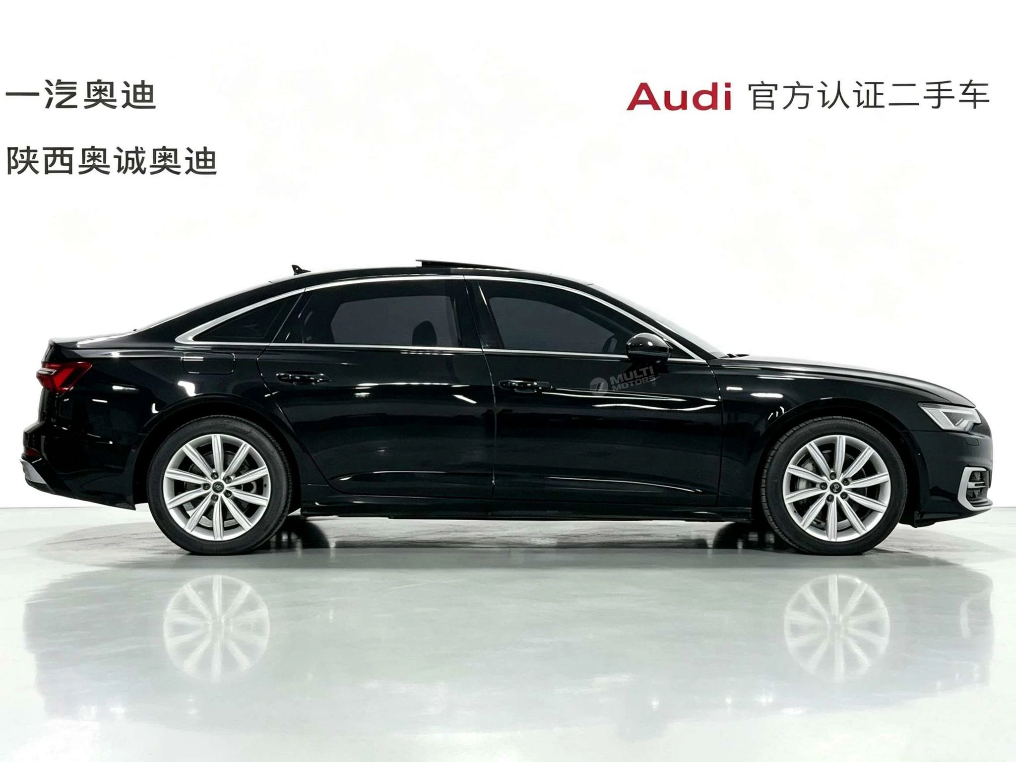  A6L 45 TFSI Premium Dynamic