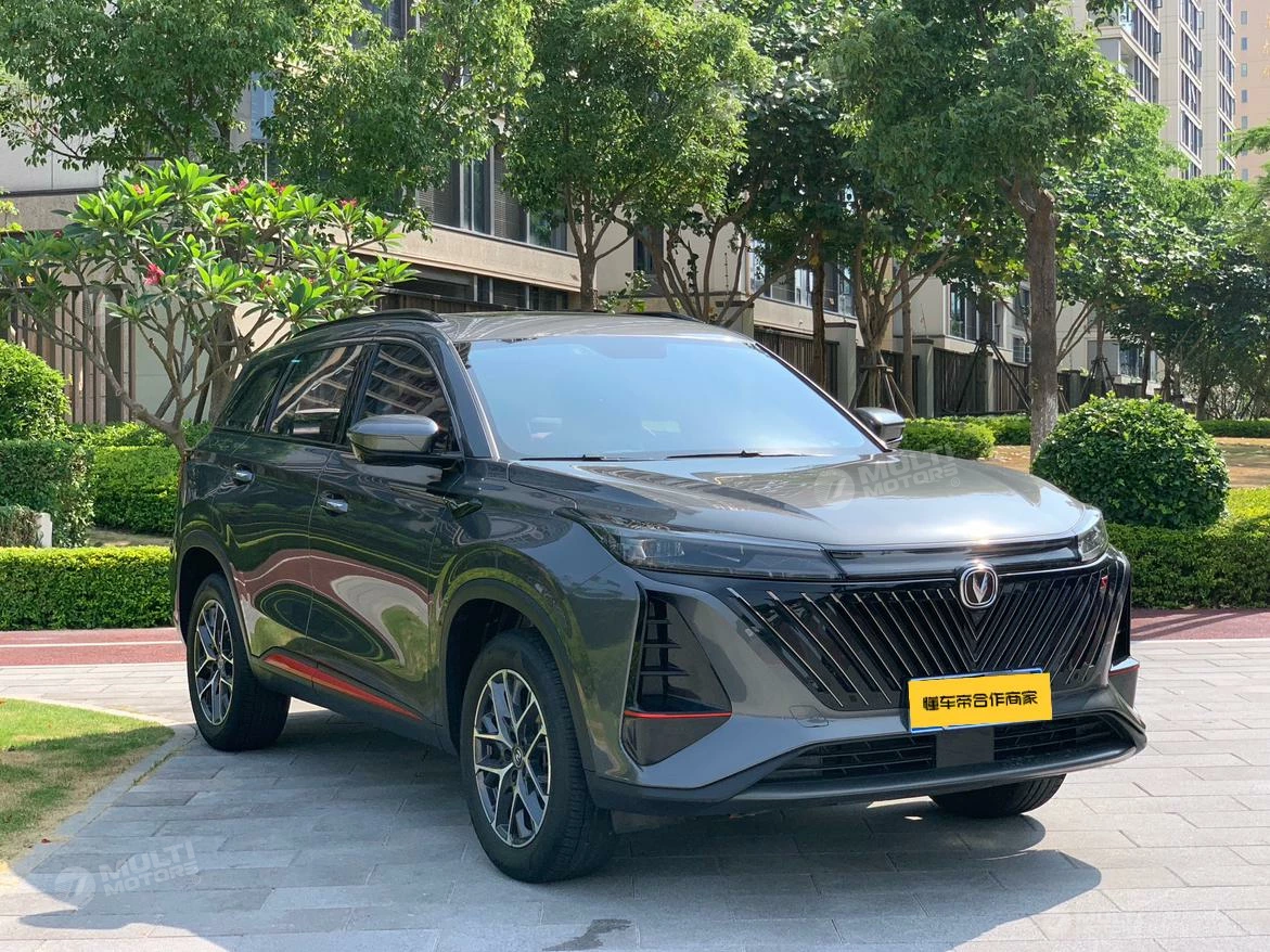  CS75 PLUS 3rd generation 1.5T AT luxury