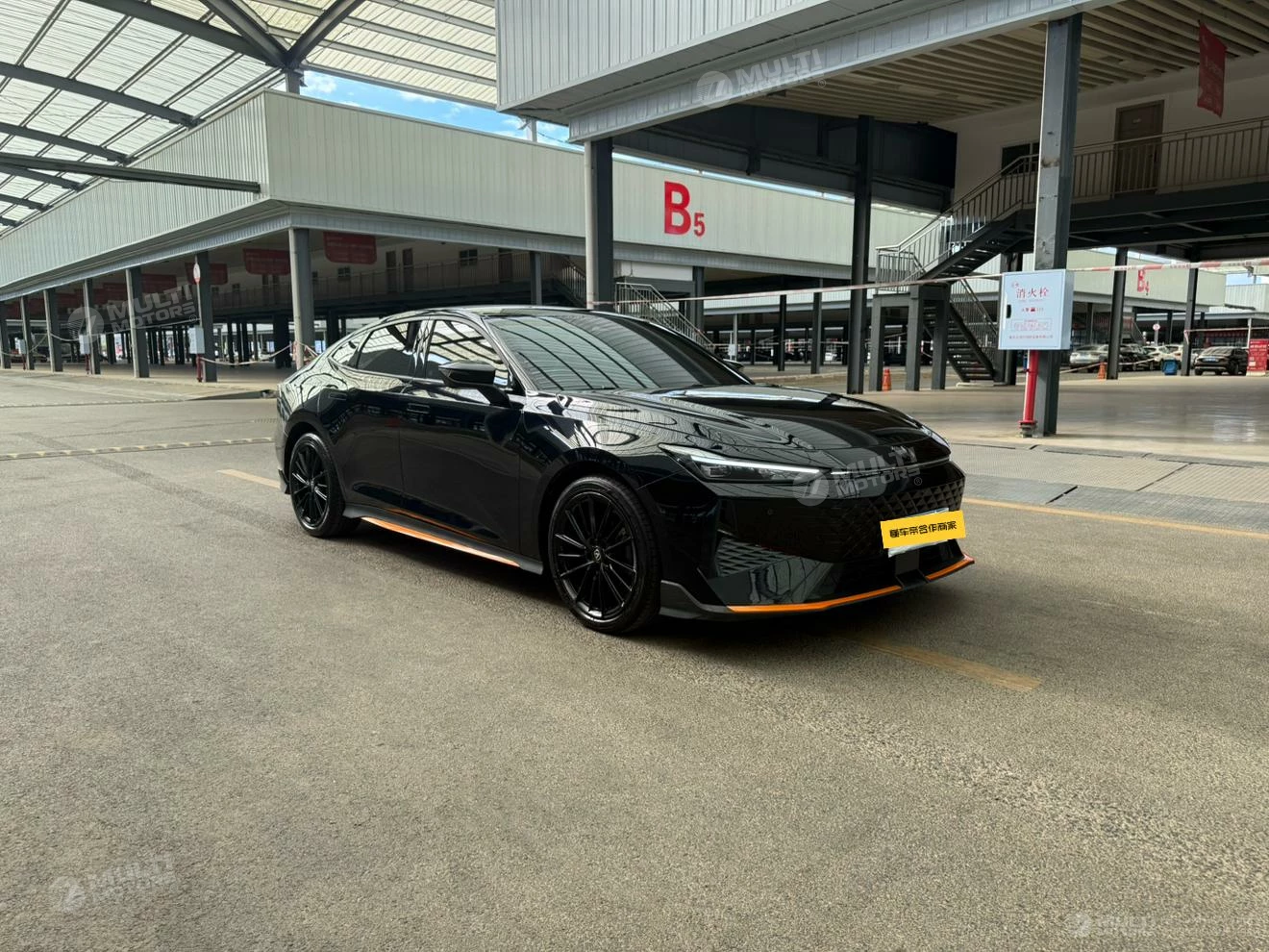  UNI-V 1.5T Premium Sport