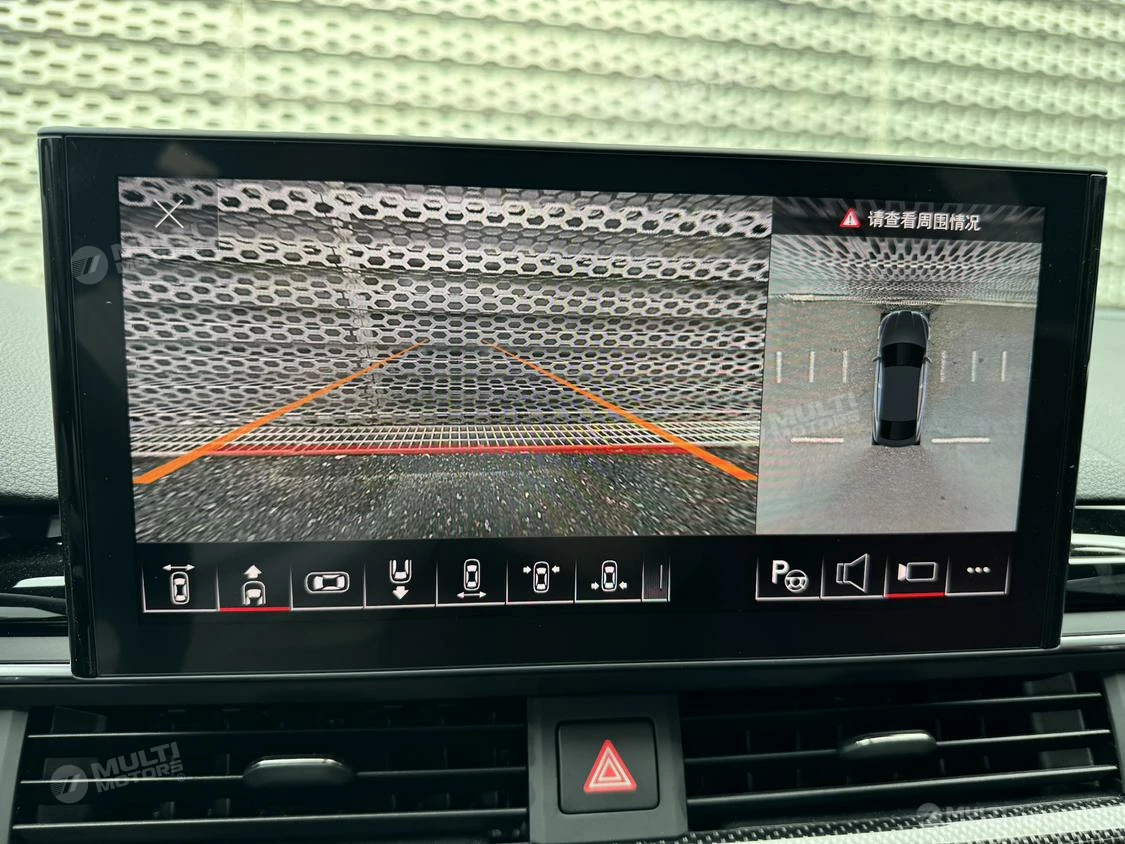  S5
