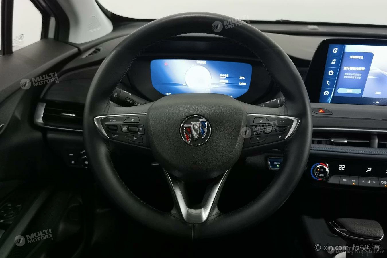  Velite 6