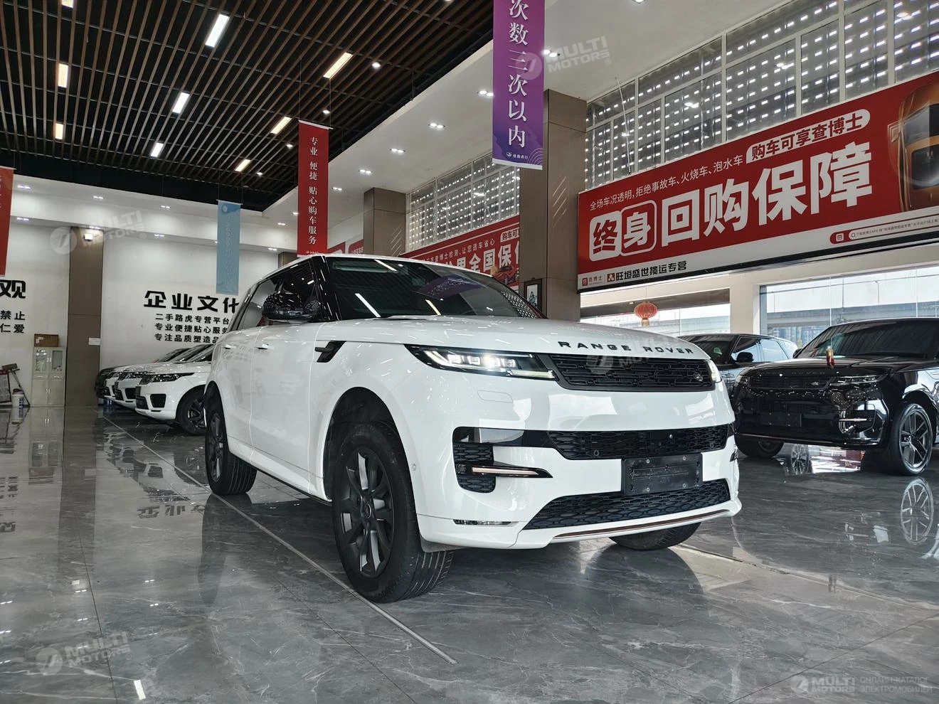  Range Rover Sport 400PS DYNAMIC SE