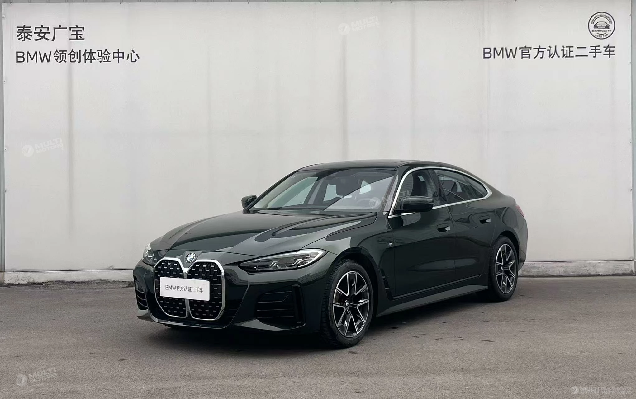  4 Series
