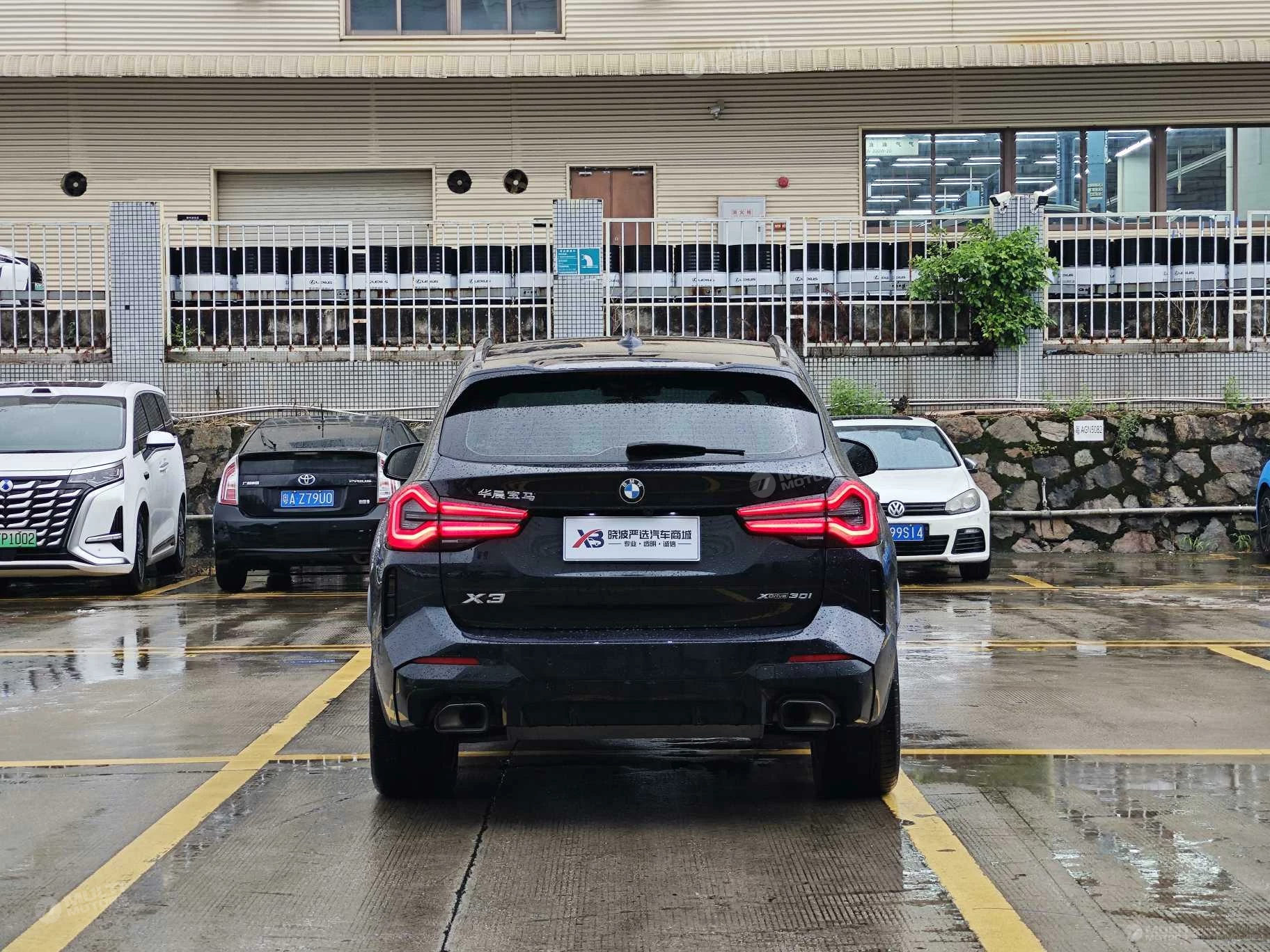  X3