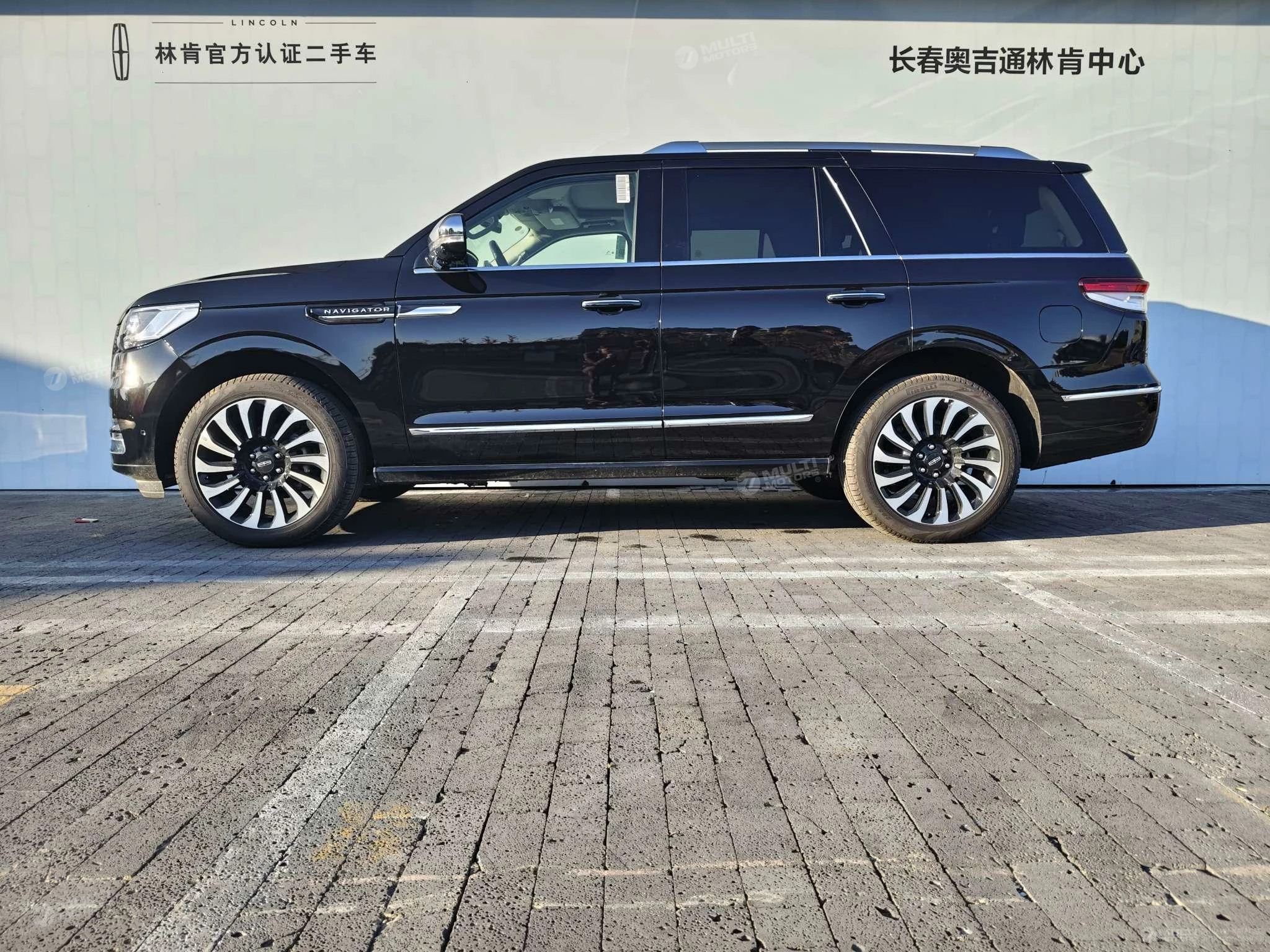  Navigator 3.5T President