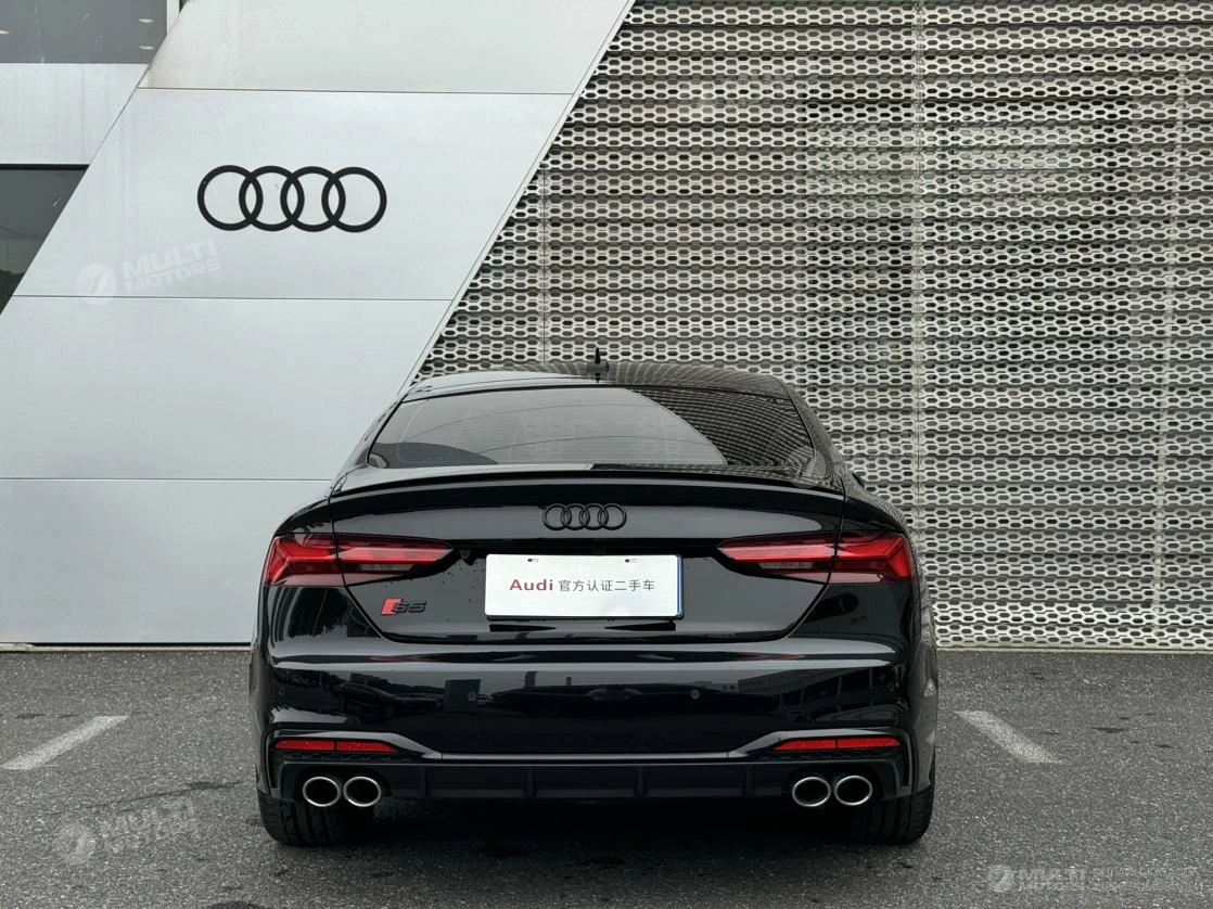  S5