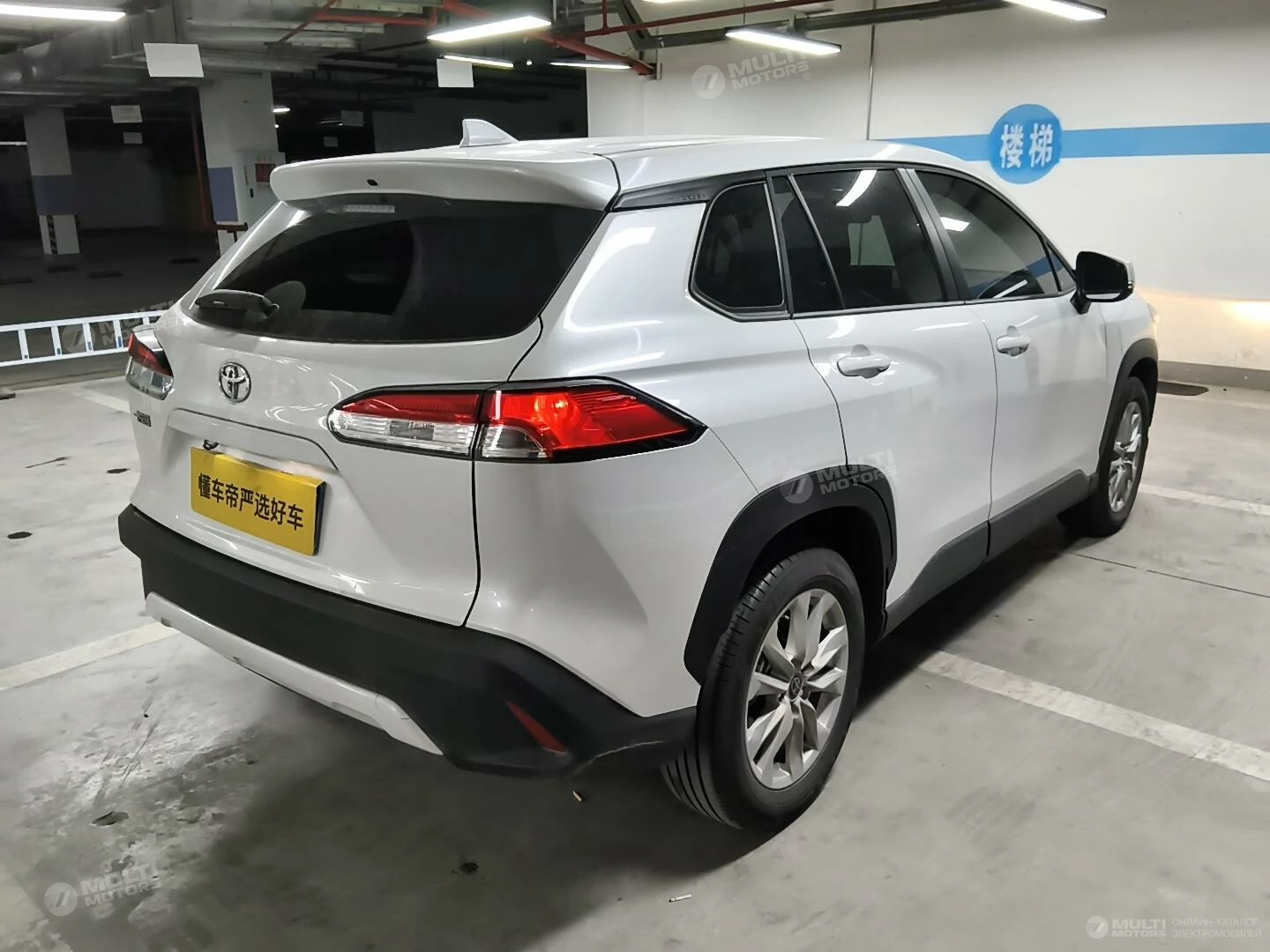  Corolla Cross 2.0L CVT Elite