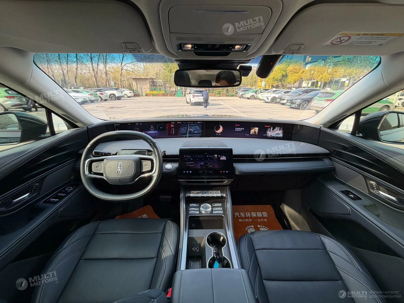 Navigator