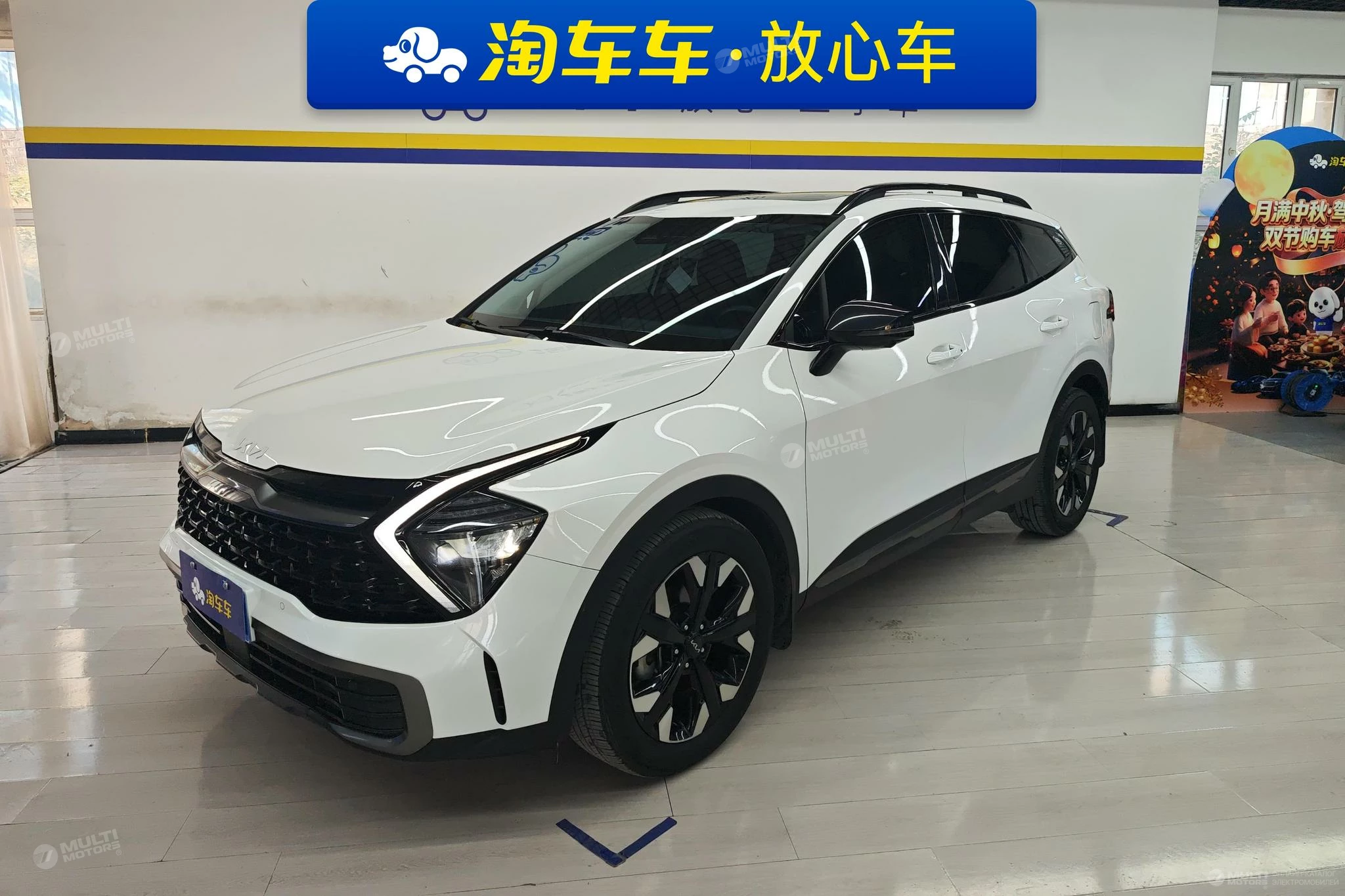  Sportage Lion 2.0T 2WD ultimate