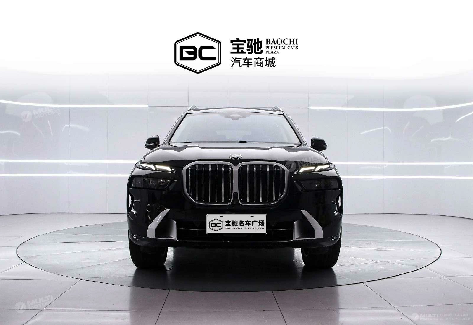  X7