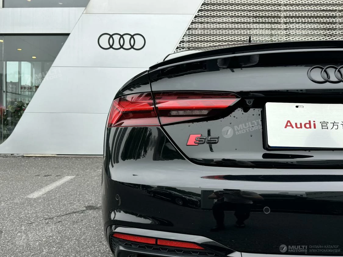  S5