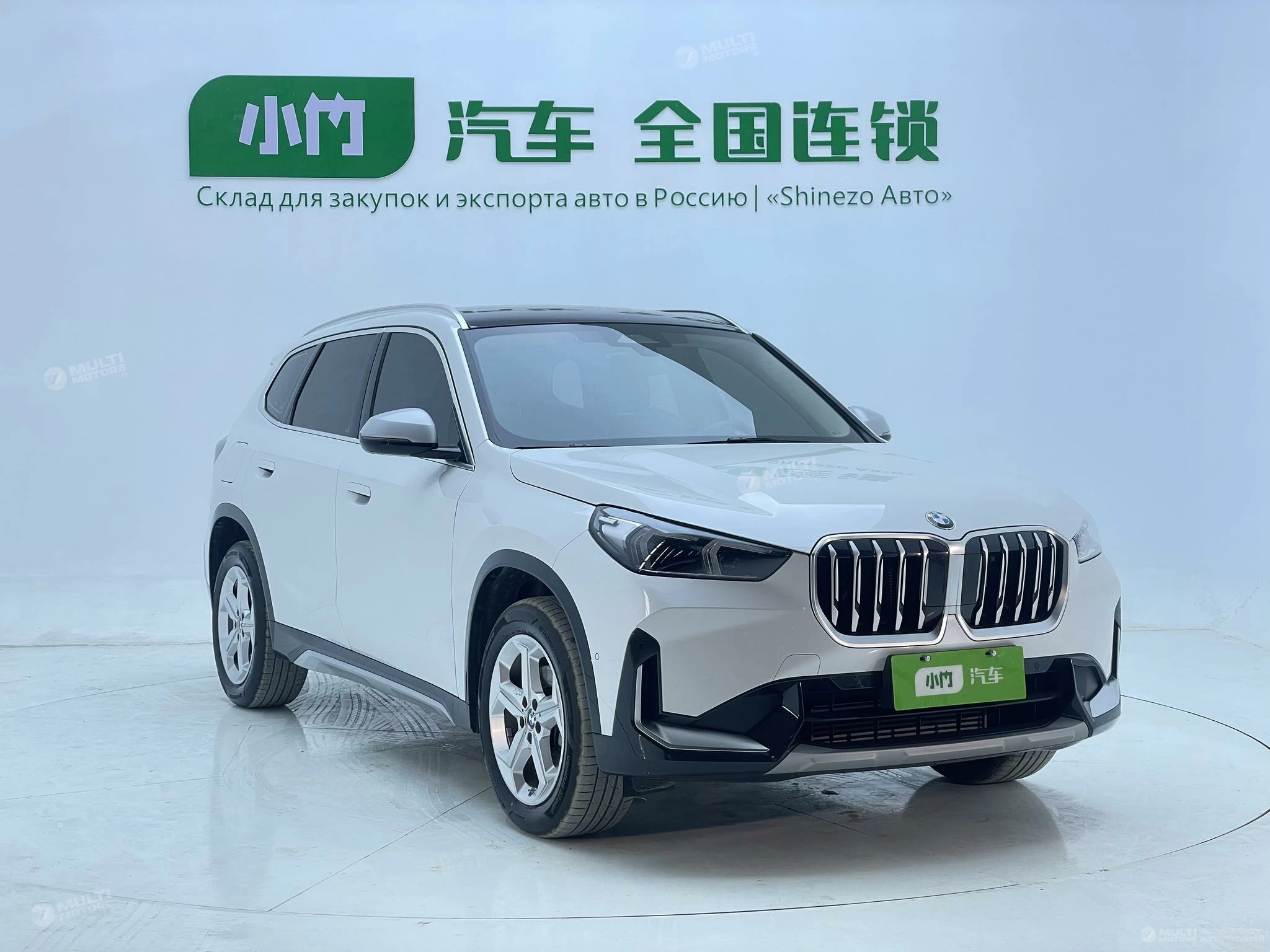 X1 sDrive20Li X design set