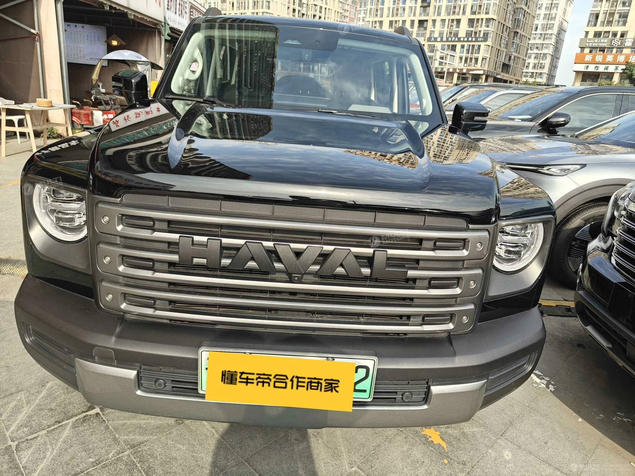  Raptor PHEV 1.5T Hi4 145 Discovery