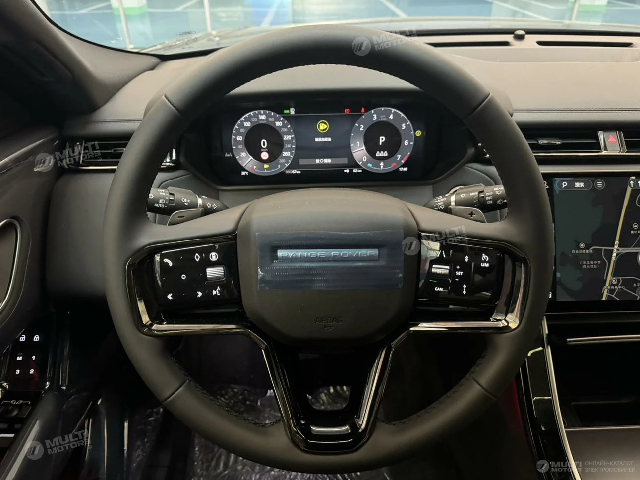  Range Rover Star Pulse