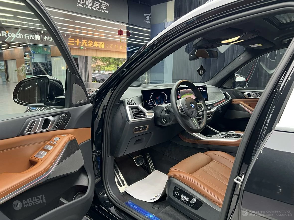  X7
