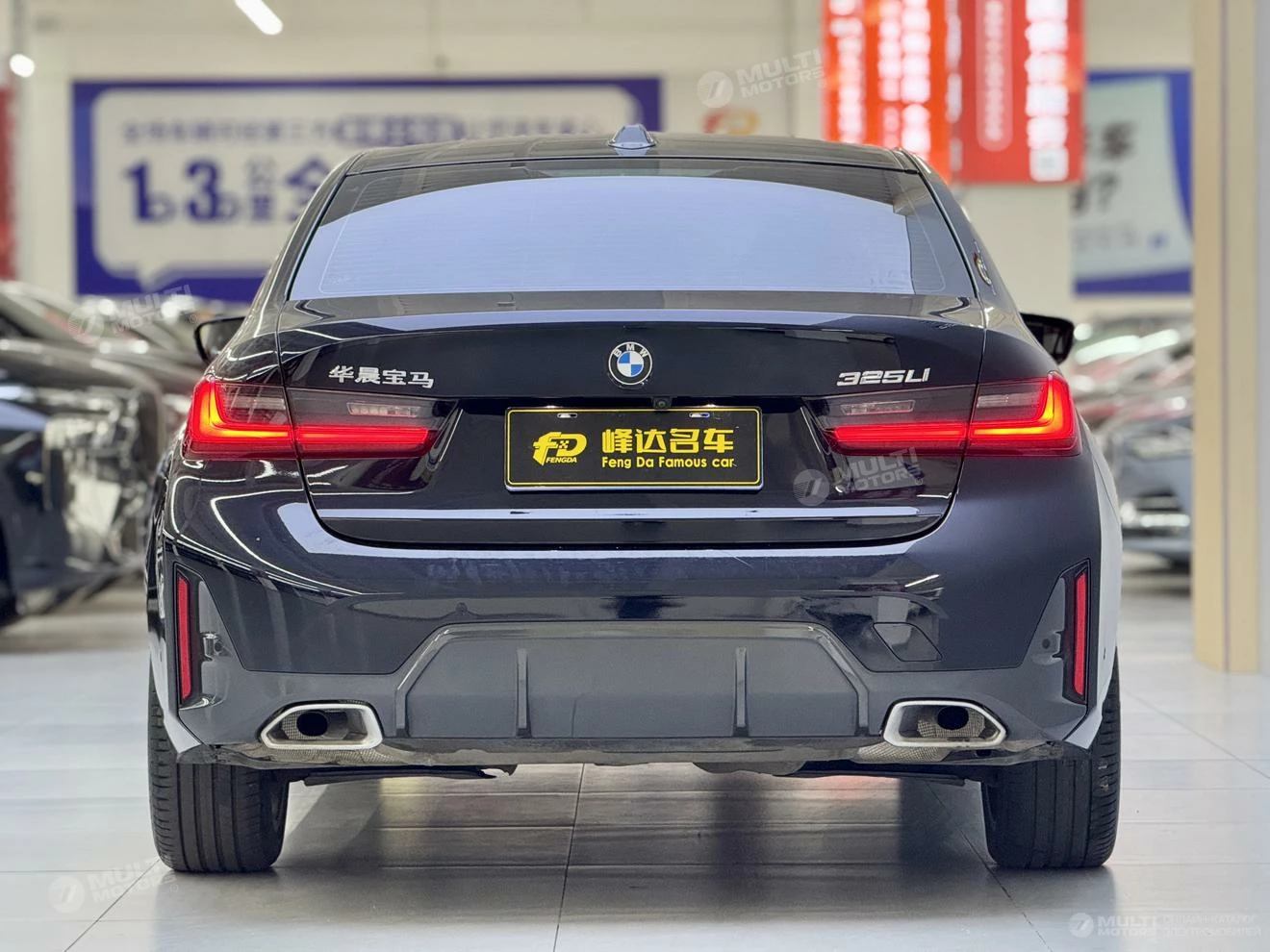  3 Series