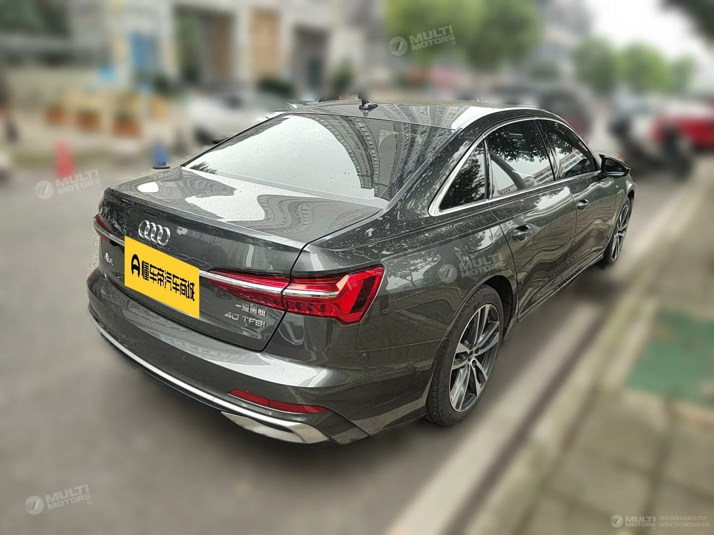  A6L 40 TFSI luxury Dynamic