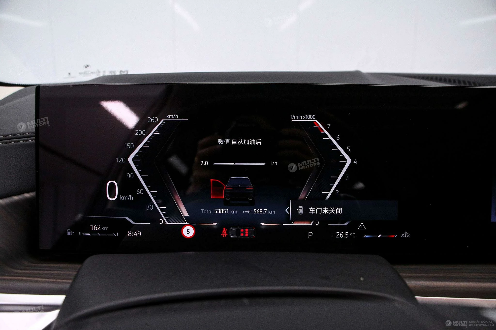  X7