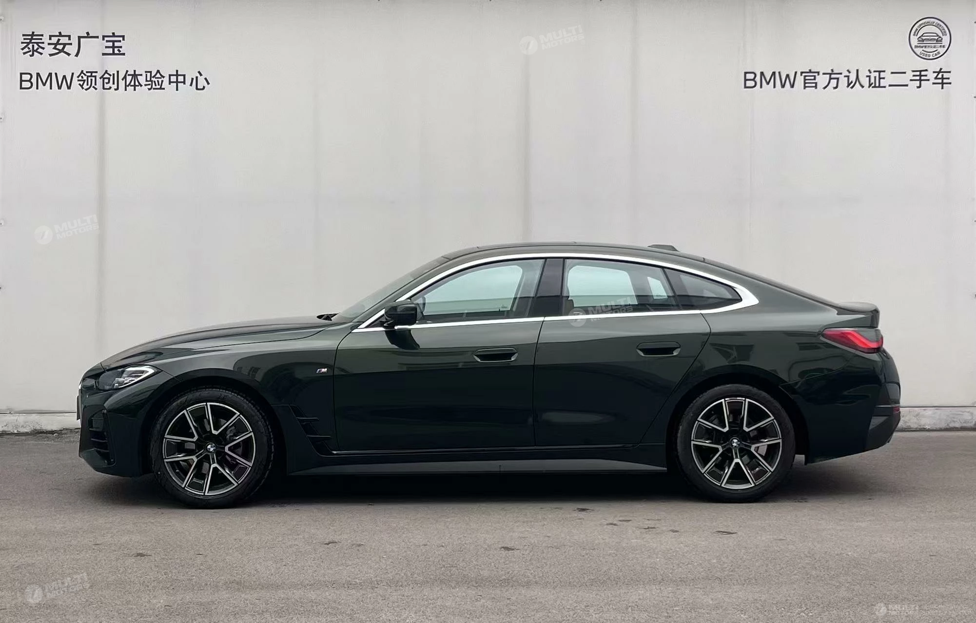  4 Series