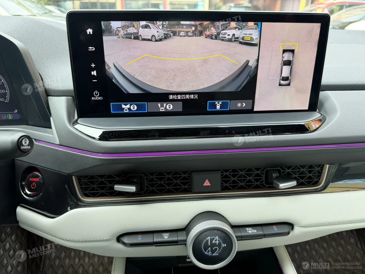  Inspire PHEV