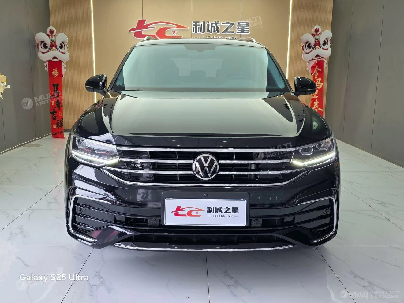  Tiguan L Outstanding 330TSI 2WD R-Line Longyao