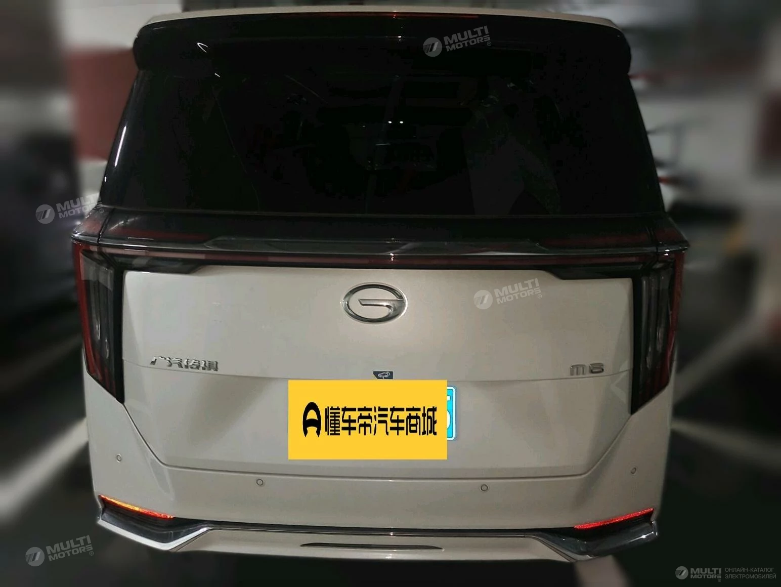  Trumpchi M8