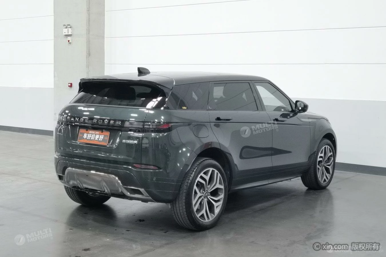  Range Rover Evoque Range Rover Aurora L 2.0T SE Royal