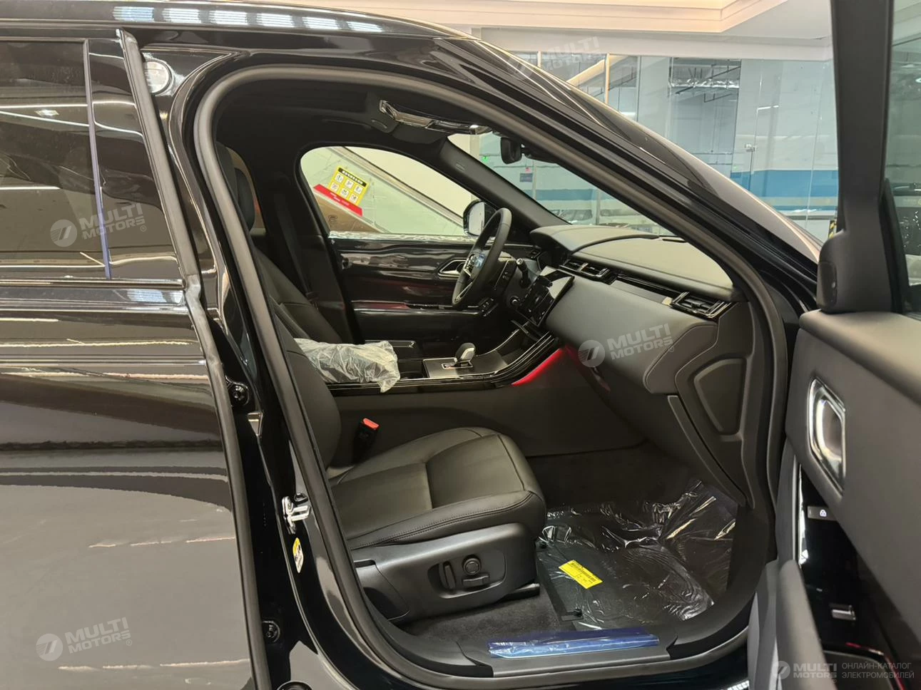  Range Rover Star Pulse
