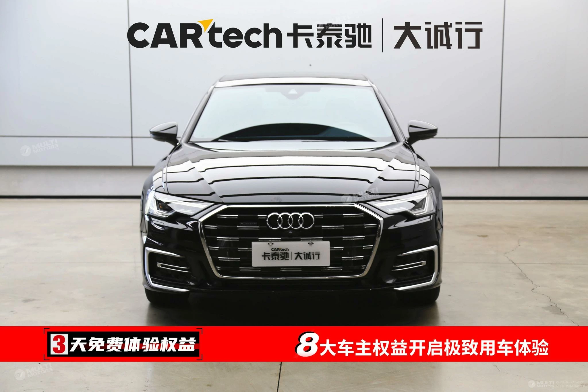  A6L 55 TFSI quattro Premium Dynamic