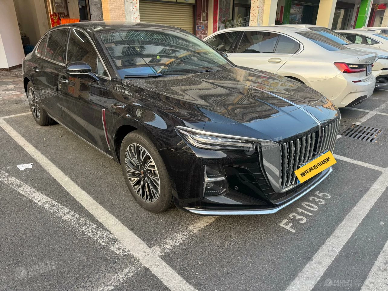  H5 2.0T AT Smart Flagship