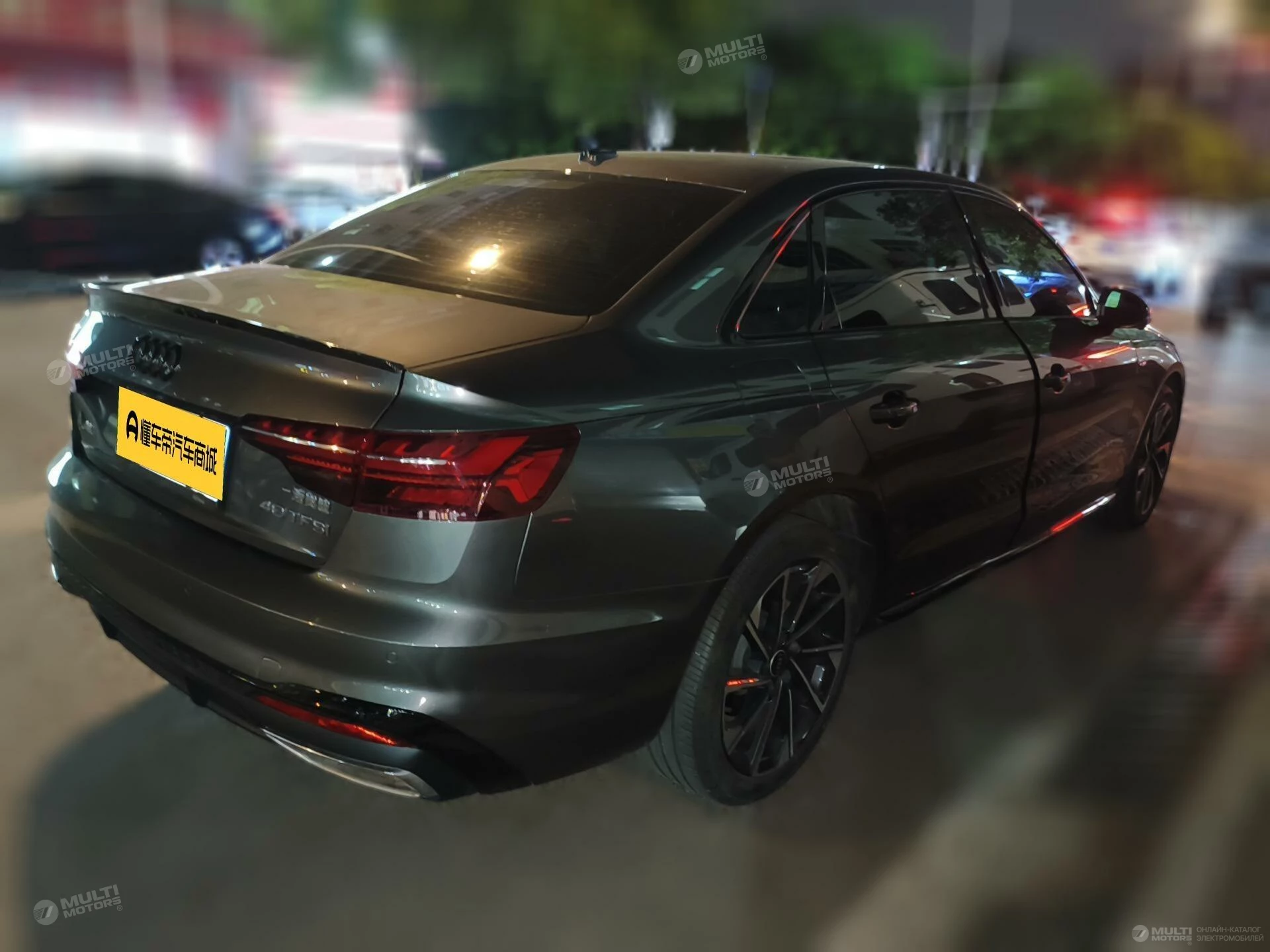  A4L 40 TFSI luxury Dynamic