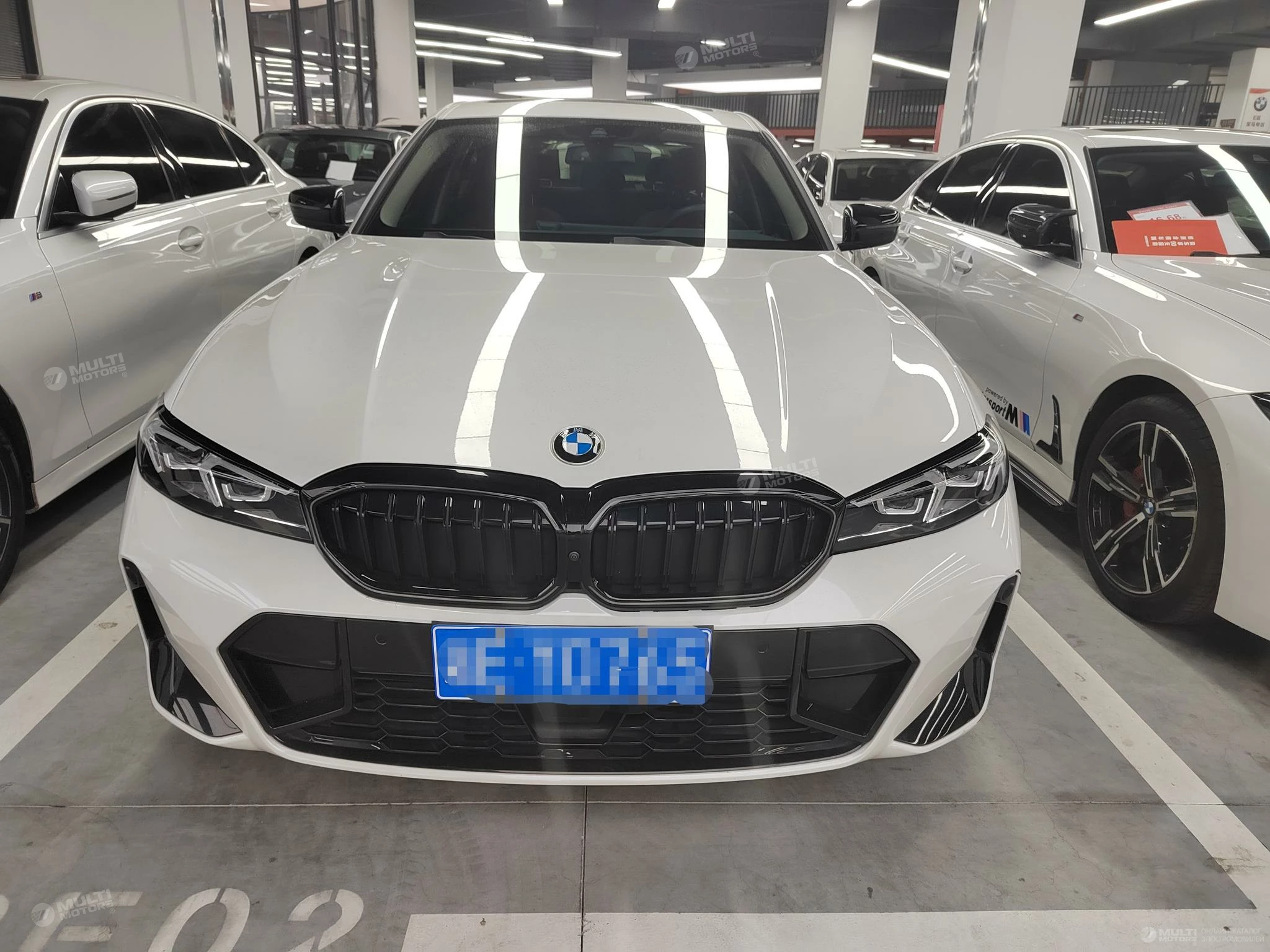  3 Series 50th Anniversary Limited
