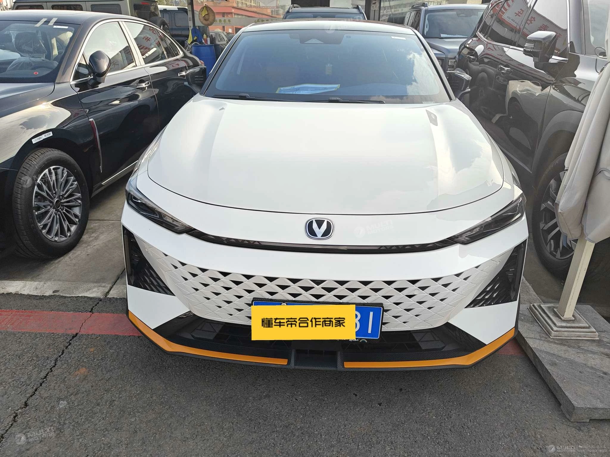  UNI-V 1.5T Premium Sport