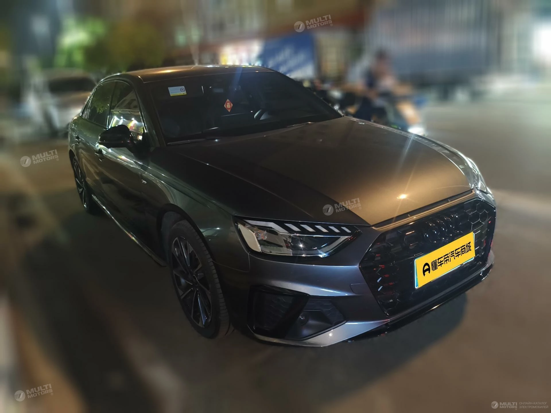  A4L 40 TFSI luxury Dynamic